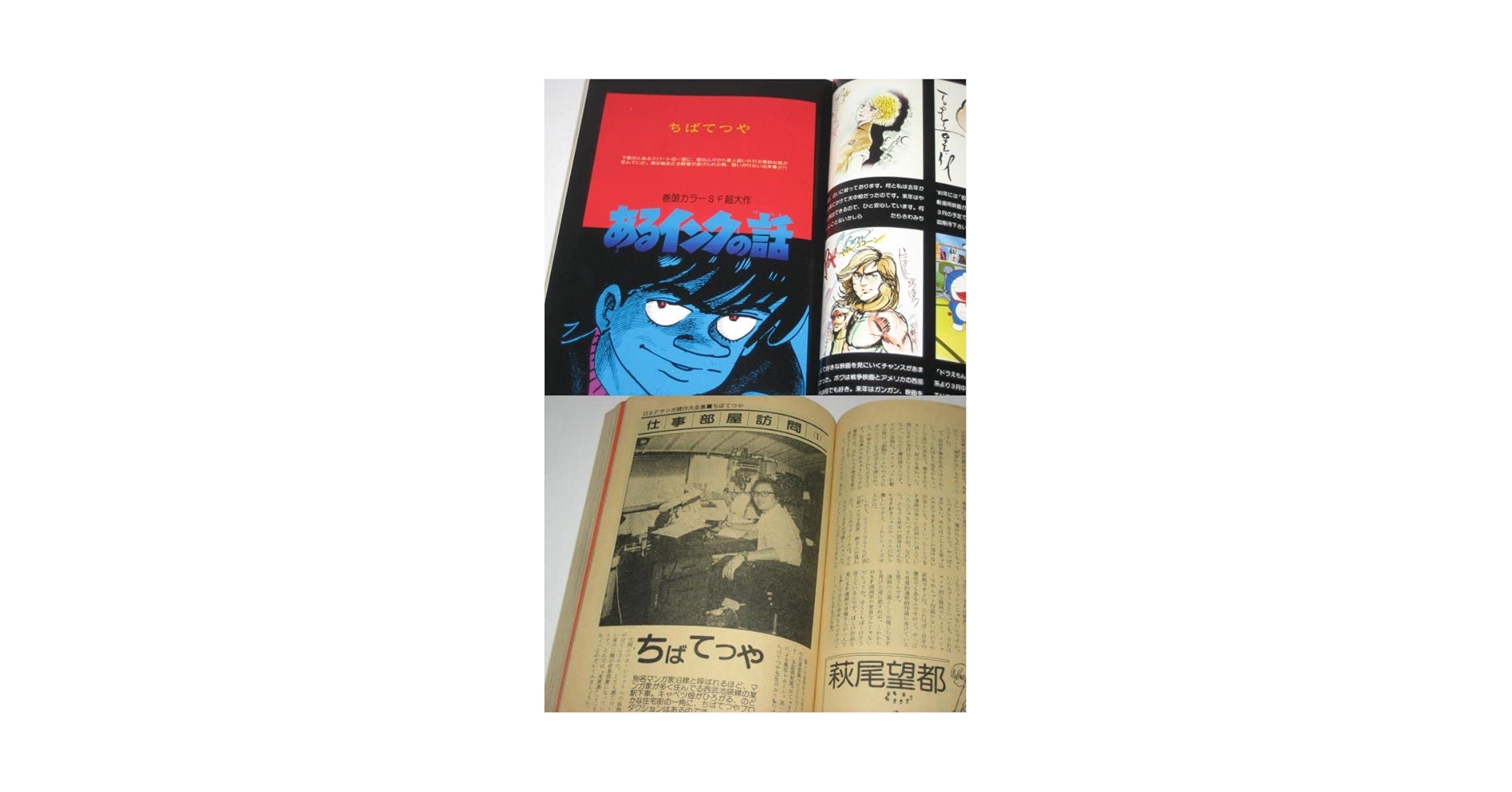 送料無料　板保次（号清峯）作　ブロンズ　少女と小鳥　共箱・証付き 送料無料 板保次（号清峯）作 ブロンズ 少女と小鳥 共箱・証付き